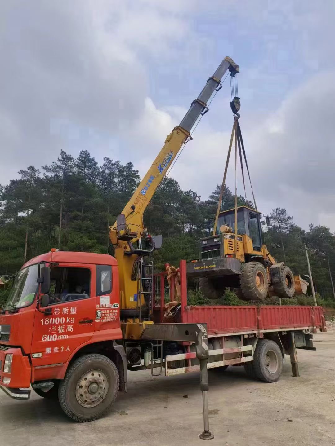 曹县浅谈随车吊保护修补